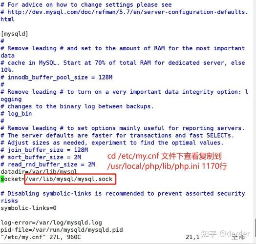 PHP编译后缺失扩展库应如何解决？