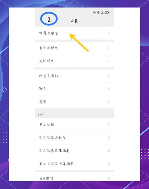 如何详细操作微信小程序获取用户手机号码？