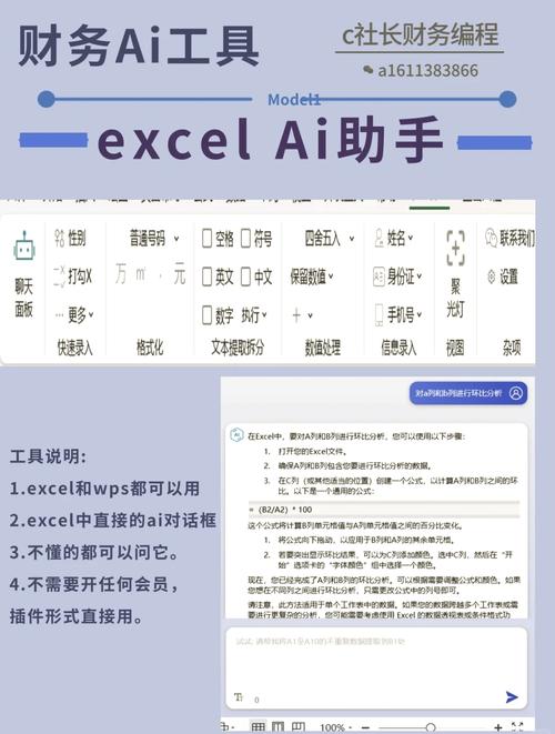 如何通过PHP的filter_input()函数有效验证用户单次输入？