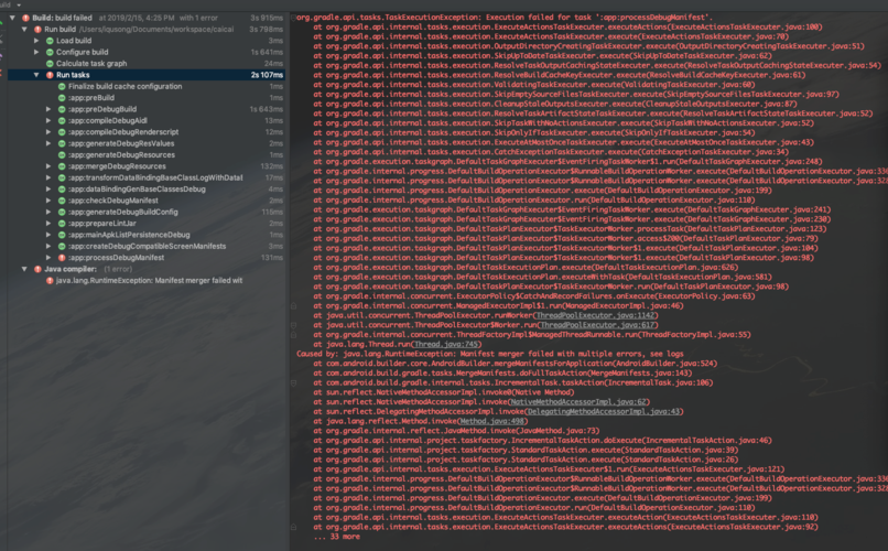 Android Studio中为何出现错误：':app:transformClassesWithDexForDebug'任务执行失败？
