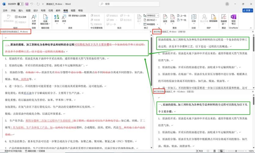 如何高效在PHP中比较两个大型文件，查找完全相同的记录？