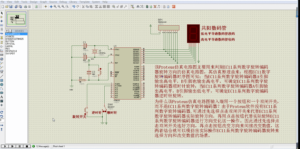基于TypeScript的动态接口数据配置具体操作是怎样的？