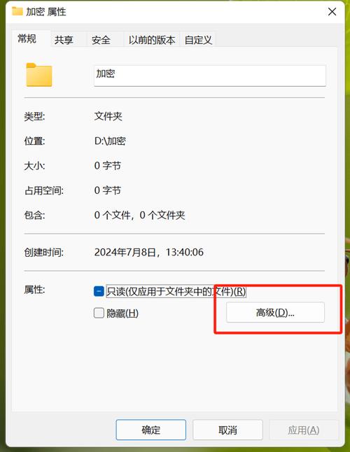 在Kettle中，如何用JavaScript调用Java jar包进行文件MD5加密操作？