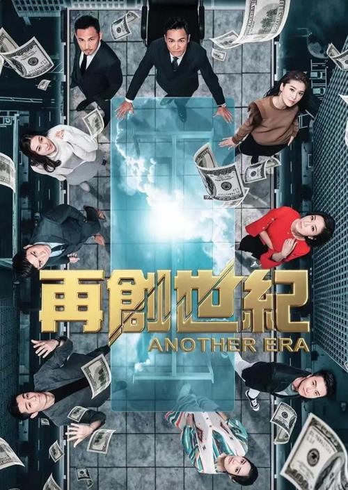 影视解说新纪元，创作未来已来这样的时代变革，我们准备好了吗？