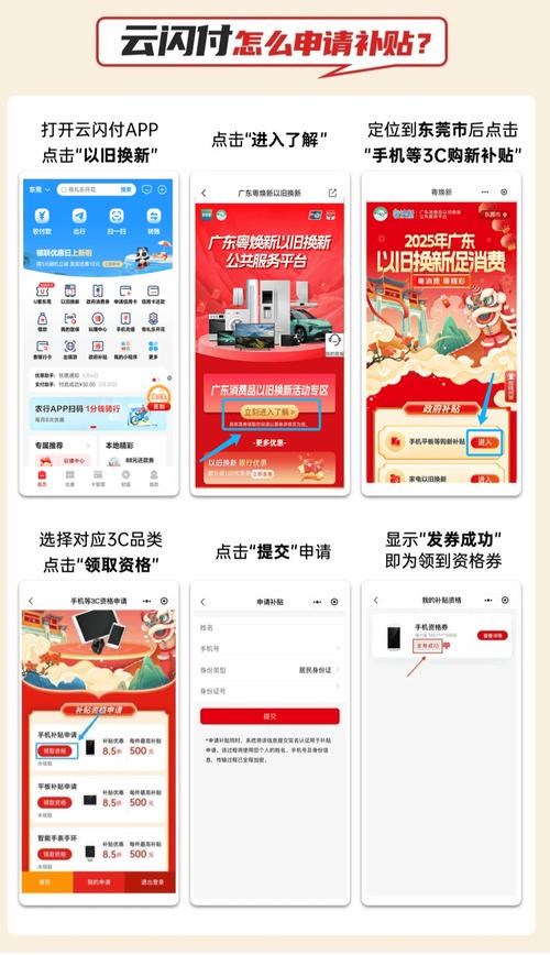 北碚SEO优惠活动，哪里能快速抢购？