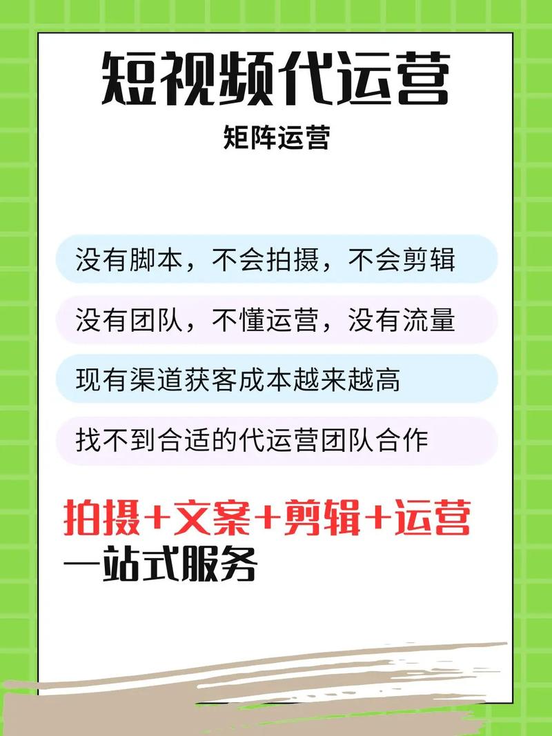 如何快速精准估算爆款SEO报价，实现高效推广？