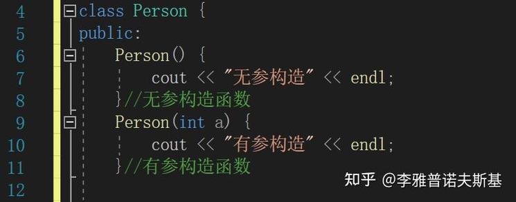 PHP面向对象中构造函数的详细解析是怎样的？
