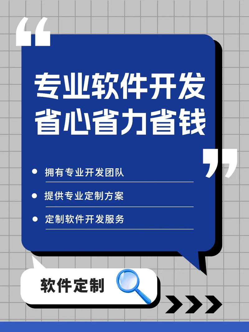 邯郸SEO定制，专业整站优化哪家服务更出色？