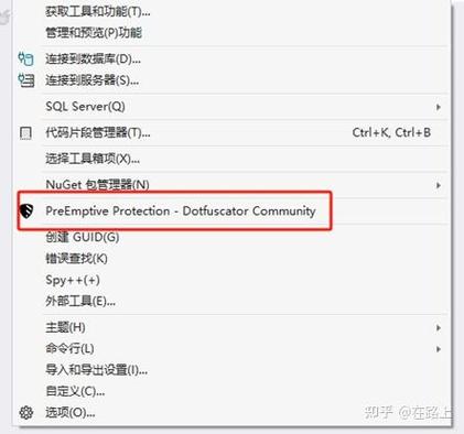 如何进行.net反编译操作针对项目文件？