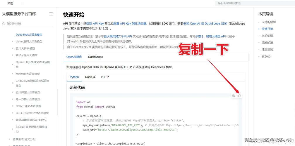 ASP.NETCore3.0如何改写为支持长尾词的式角色API授权库？