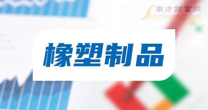 橡塑化工淘宝客，软文发布新平台，有哪些优质渠道值得尝试？