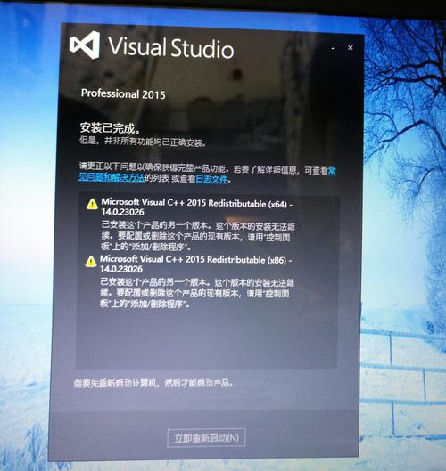 VS2015升级至Update2后Cordova项目运行异常，如何解决？