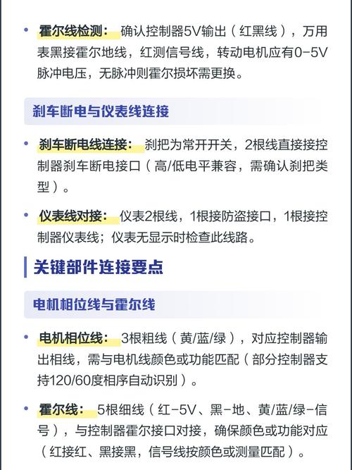 TP5.1中间件在控制器应用步骤详解是怎样的？
