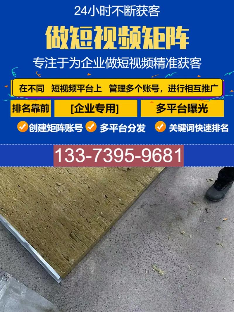 肇庆SEO标签优化专家是哪家？