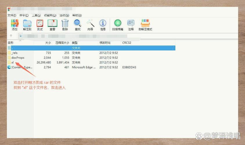 如何轻松安装防红插件，彻底摆脱域名被封的困扰？