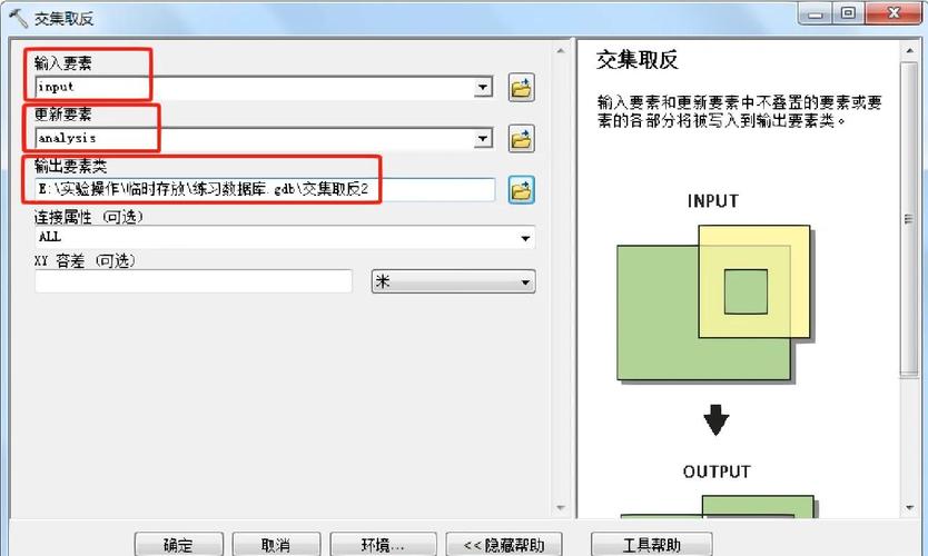 ArcEngine如何判断要素是否为multipart并炸开它？