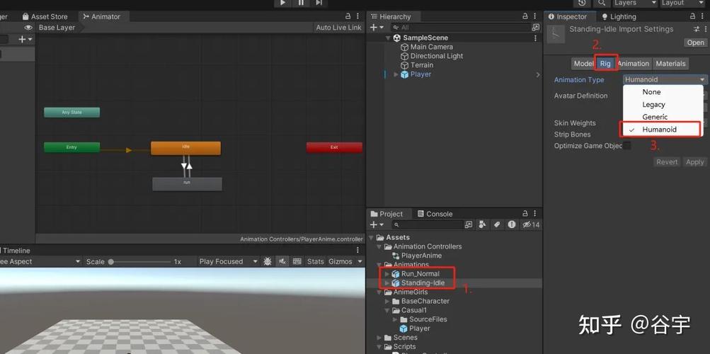 Unity3D中如何实现角色转向及移动操作？