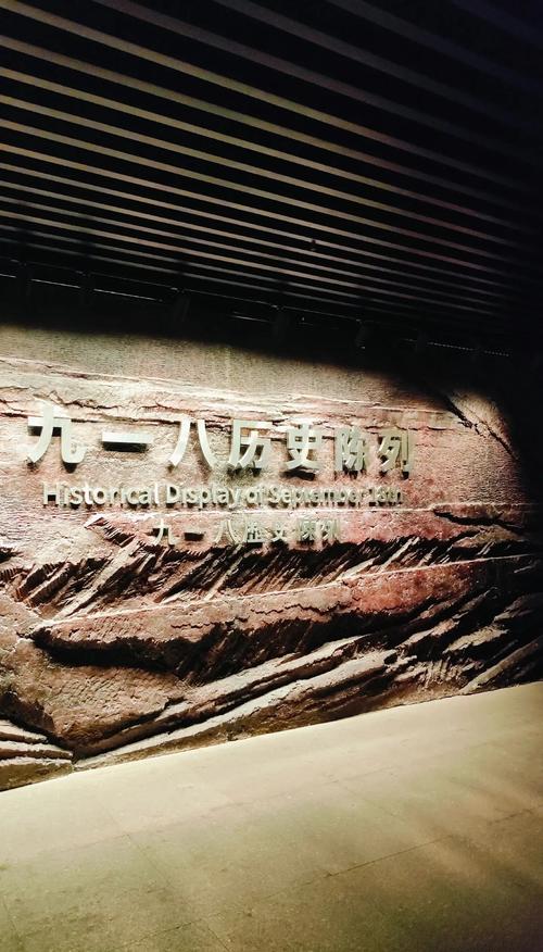 ZCMU-1891的历史背景是什么？