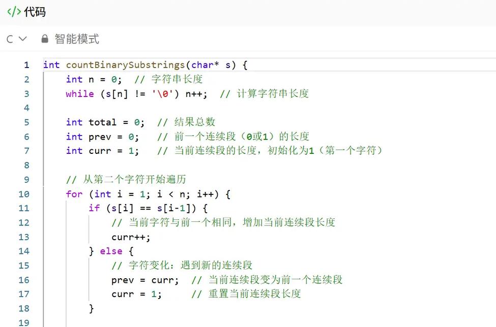 LeetCode数据库中简单难度经典题目解析及总结有哪些？
