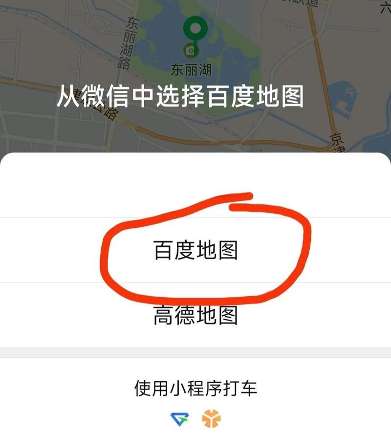 微信小程序如何实现地图线路的详细展示功能？