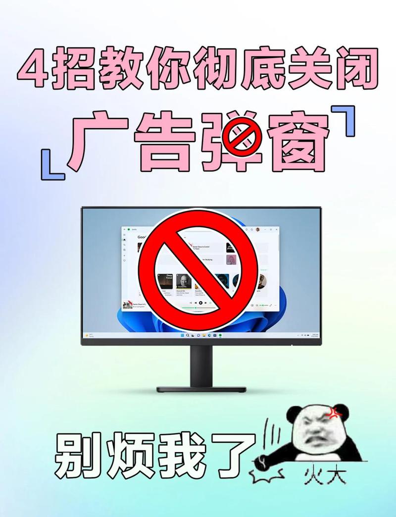 这种弹窗广告暗链真的能带来暴利吗？其背后真相令人难以置信？
