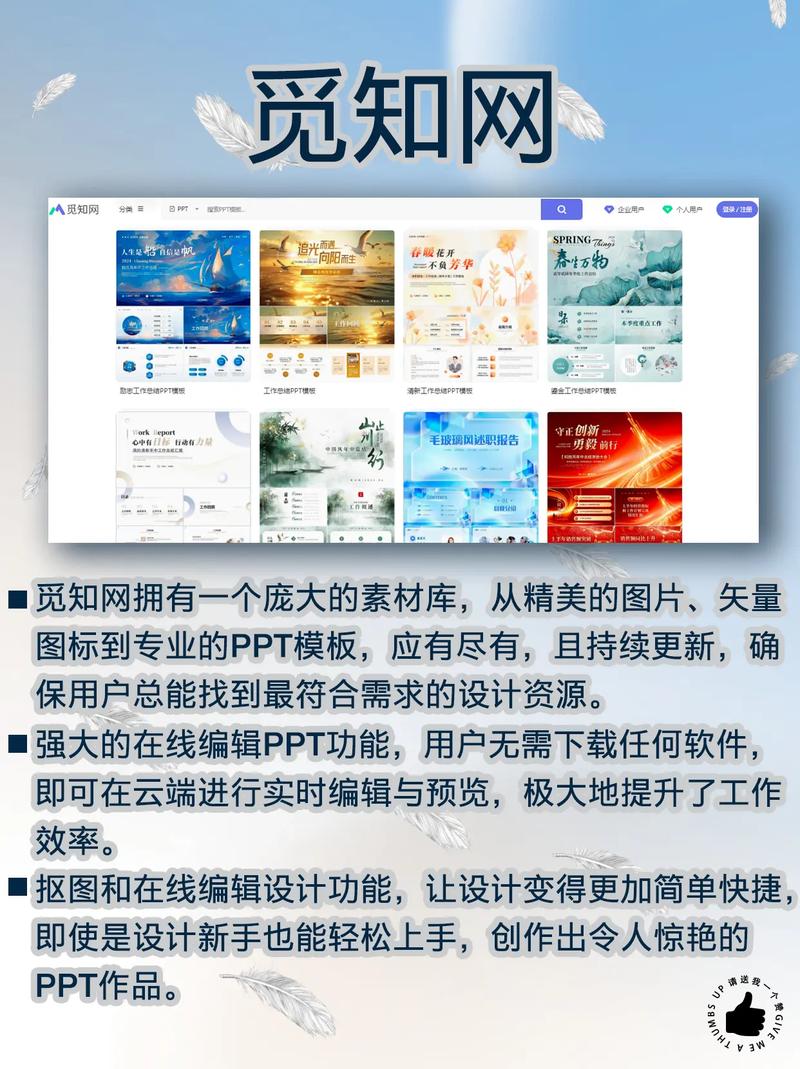 AI如何开启艺术创作新纪元，智能赋能能否引领艺术革新潮流？