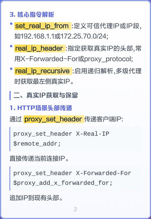 在ThinkPHP6环境下，如何配置Nginx作为WebSocket反向代理？