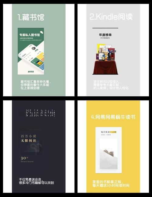 如何轻松解锁论坛付费内容，实现免费畅读？