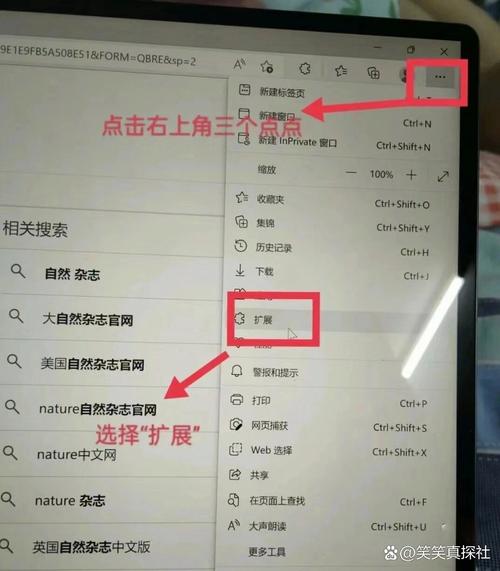 如何用Python代码使谷歌浏览器模拟手机浏览模式？