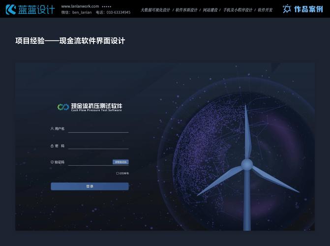 如何优化反应语义的用户界面片段元素设计？