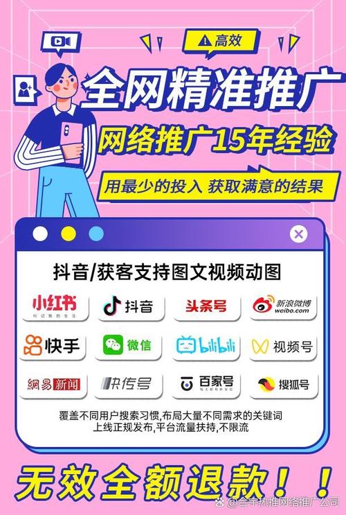 宜兴SEO工作室，如何成为网络营销的得力利器？