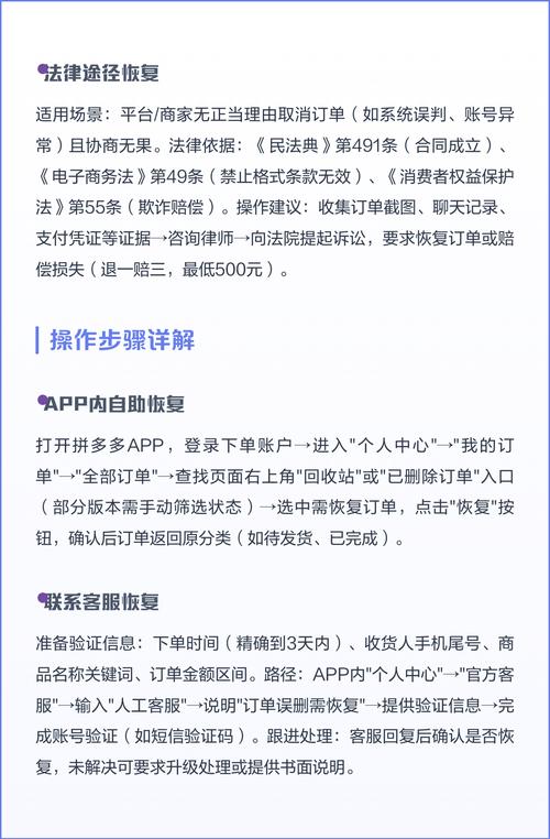 如何使用ThinkPHP实现多选删除功能？