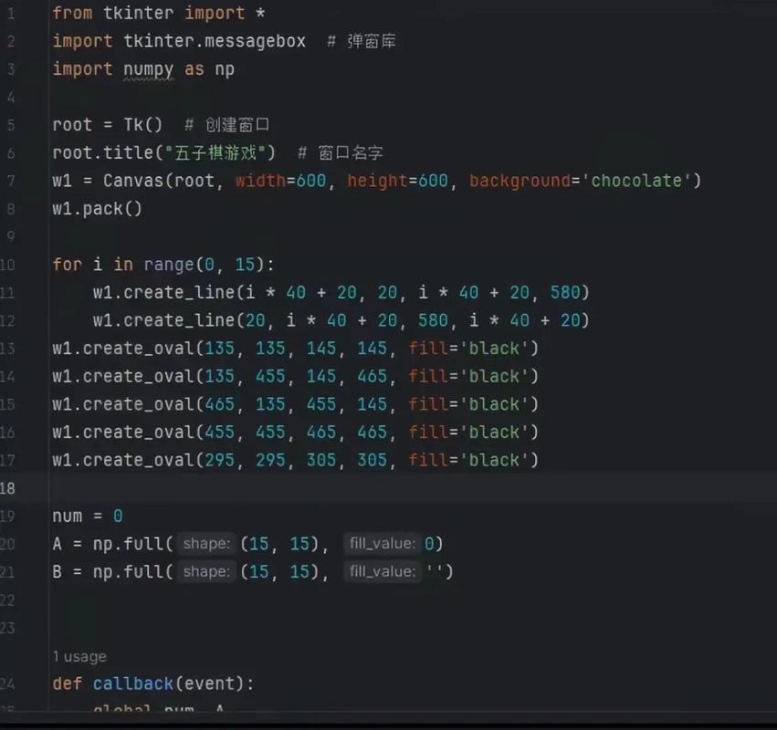 如何用JavaScript和canvas技术开发五子棋游戏？