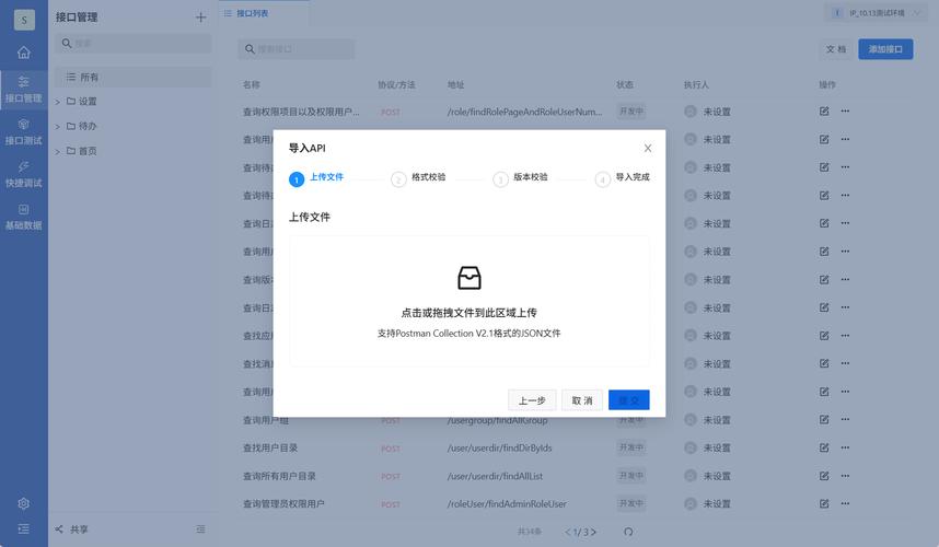 Codeigniter控制器中如何正确接收并处理视图提交的POST数据？