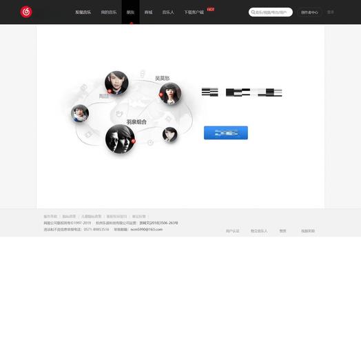 如何通过CSS调整div元素的尺寸？