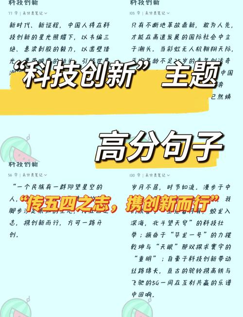 未来科技，语言新伙伴，能引领我们走向何方？
