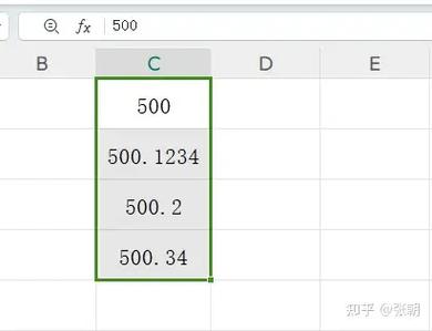 如何用JavaScript移除数字中的小数点部分？