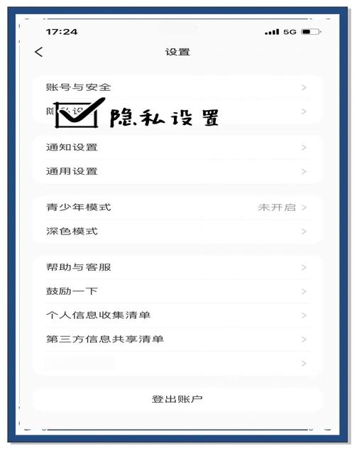 网站排名突然下滑，如何快速恢复并重新获得百度收录？
