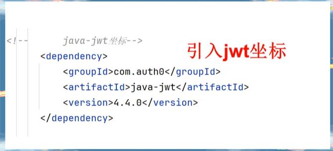 如何使用.net4.0和IdentityServer4解密JWT客户端令牌？