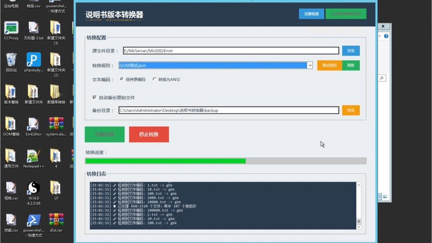 PHP性能提升法宝：如何高效运用生成器？