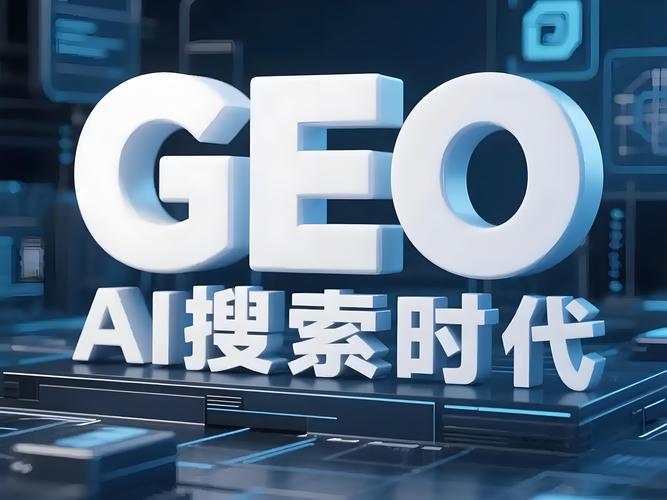 长沙神马SEO物流，全网优化专家，哪家服务更专业呢？