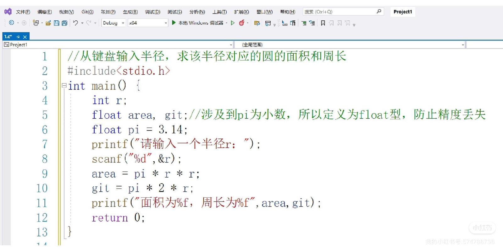 PHP如何编写算法计算圆的半径及中心点坐标？