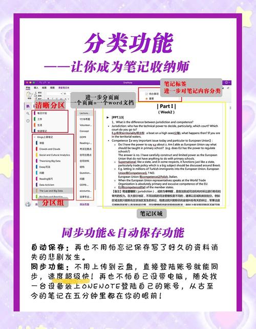 如何利用爱站网关键词挖掘神器，精准找到长尾关键词？