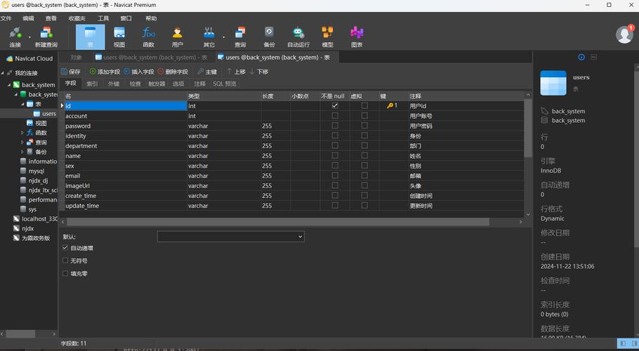 PHP CORS 中间件 1.4.0 更新，如何专注于解决跨域问题？