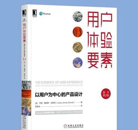 商业化与用户体验之间是否真的存在不可调和的矛盾，如何才能实现二者的平衡？