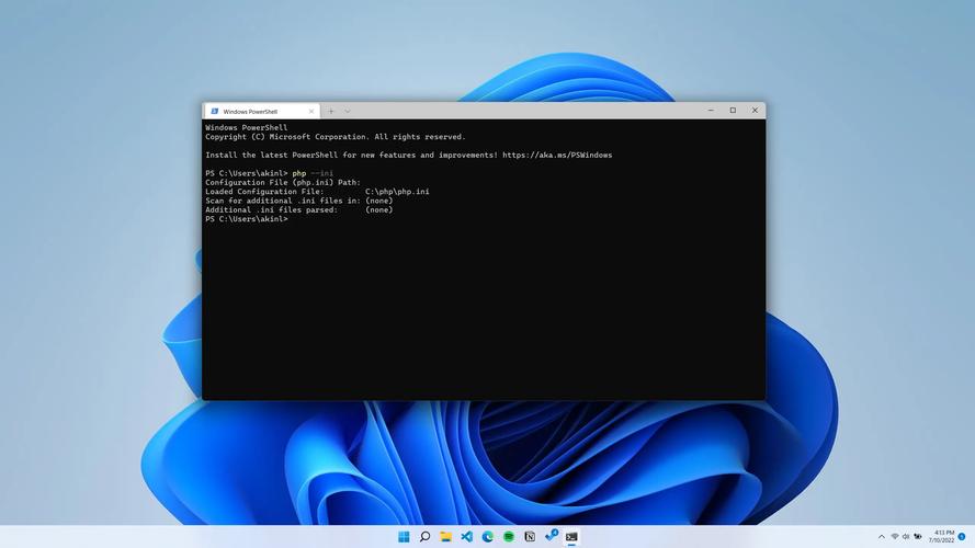如何在PHP的web和命令行环境中查询php.ini文件的具体路径？
