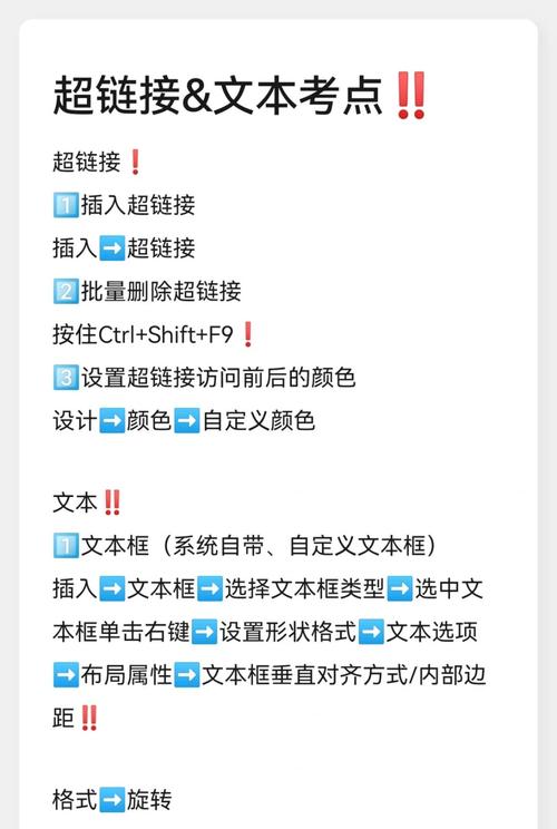 如何将一亿文本文件高效生成技巧一网打尽？