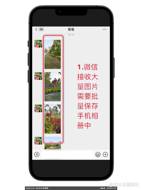 如何通过微信小程序批量上传图片至七牛云存储？