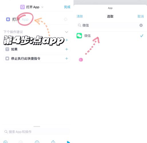 微信小程序中如何有效修改button的样式？