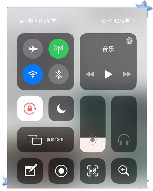 如何解除iPhone耳机模式卡顿问题？